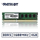PATRIOT美商博帝 DDR3 1600 4GB桌上型記憶體 (PSD34G16002) product thumbnail 1