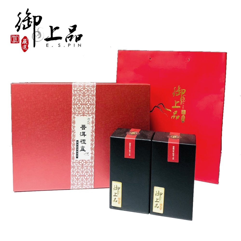 御上品 普洱散茶禮盒(150g/盒，2盒/組)