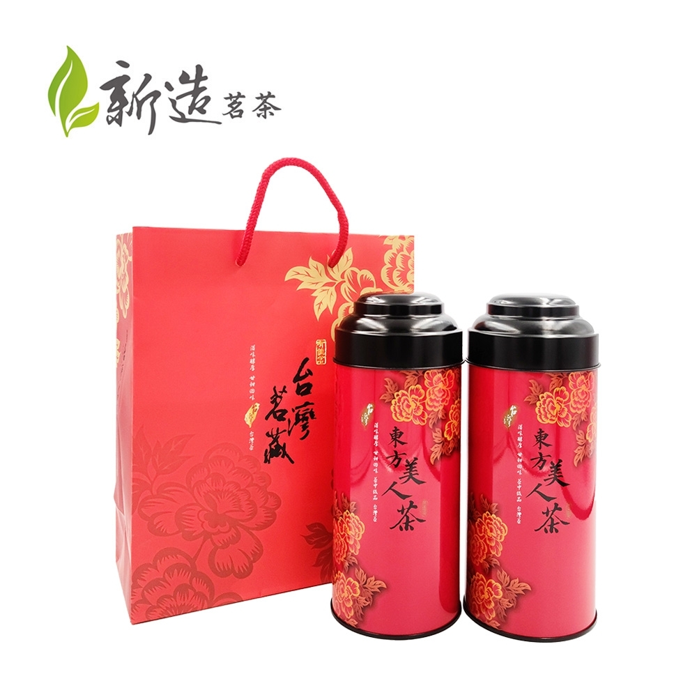 【新造茗茶】台灣特選東方美人茶(100g*2罐)