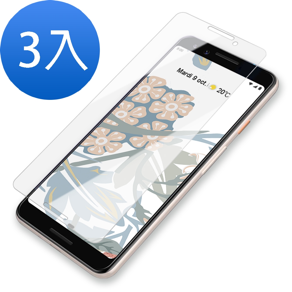 3入 GOOGLE Pixel 3 透明高清曲面半膠玻璃鋼化膜手機保護貼 Pixel3保護貼 GOOGLEPixel3鋼化膜