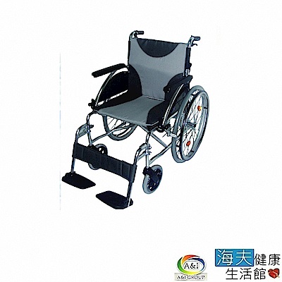 安愛 機械式輪椅 未滅菌 海夫健康生活館 康復 18吋 F19背折特製輪椅