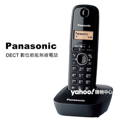 Panasonic 國際牌數位高頻無線電話 KX-TG1611 (極致黑