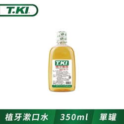 T.KI植牙漱口水350ml