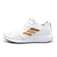 ADIDAS  edge lux 3 女跑步鞋-EF7035 product thumbnail 1