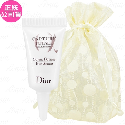 Dior 迪奧 逆時能量超彈力亮眼精華(5ml)旅行袋組(公司貨)