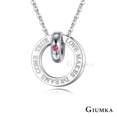 GIUMKA白鋼短鍊 注定情緣情侶項鍊 銀色紅鋯女鍊 單個價格