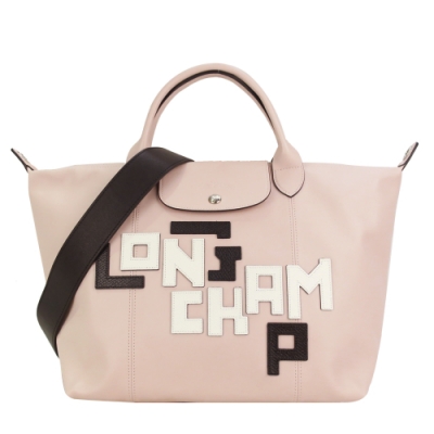 LONGCHAMP Le Pliage Cuir LGP小羊皮短把折疊水餃包(中/玫瑰粉)