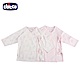 chicco-印花肚衣二入-粉(3-6個月) product thumbnail 1