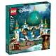 樂高LEGO 迪士尼公主系列 - LT43181 Raya and the Heart Palace product thumbnail 1