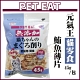 【4入】PET EAT元氣王-鮪魚薄片 45g-愛貓用．間食 #效期:2022/11 product thumbnail 1