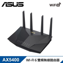 ASUS 華碩TUF GAMING TUF-AX5400 Ai Mesh 雙頻WiFi 6無線Gigabit 電競