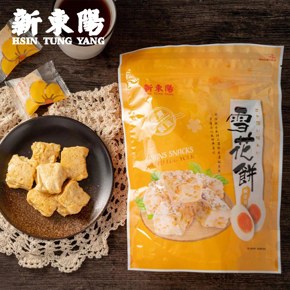 新東陽 雪花餅-鹹蛋黃(156g)