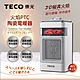 【TECO東元】3D擬真火焰PTC陶瓷電暖器/暖氣機(XYFYN4001CBW) product thumbnail 1