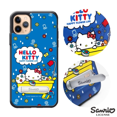 三麗鷗 Kitty iPhone 11 Pro 5.8吋減震立架手機殼-泡澡凱蒂