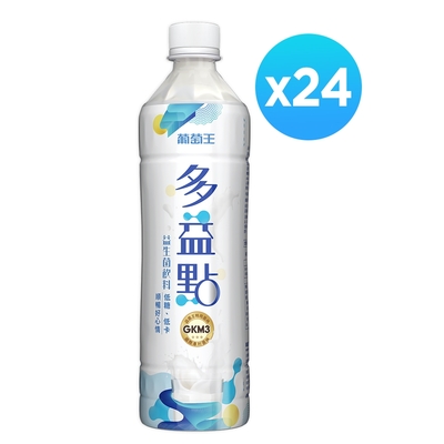 【葡萄王】多益點益生菌飲料(24入)
