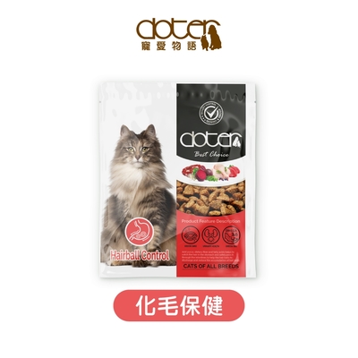 doter寵愛物語_貓飼料50g x5包