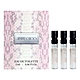 JIMMY CHOO 同名女性淡香水 2ML 針管 *3入組 product thumbnail 1