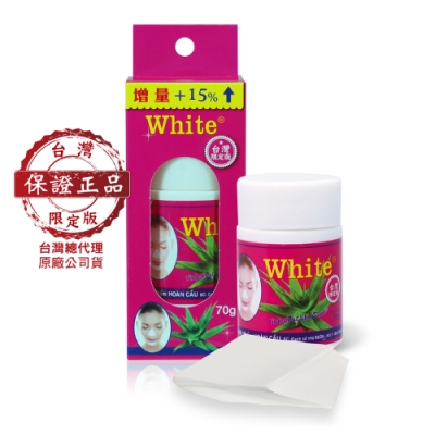 【White】蘆薈膠毛孔粉刺凝膠面膜70g