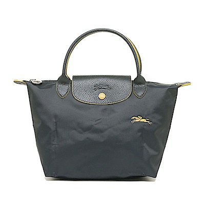 LONGCHAMP Le Pliage系列經典刺繡LOGO短提把手提包(小)鐵灰色