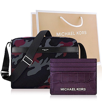 MICHAEL KORS Kent 輕量尼龍迷彩斜背包 鱷魚紋名片夾(黑色/大型 紫紅色)