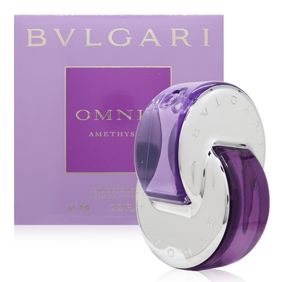 BVLGARI 寶格麗 Omnia Amethyste 紫水晶(花舞輕盈)女性淡香水 65ml (平行輸入)