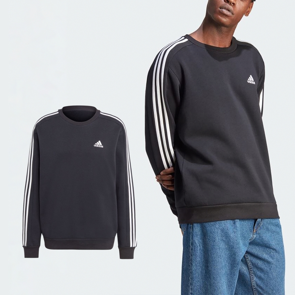 adidas 長袖Essentials Fleece 男款黑白三線衛衣寬版大學T 愛迪達