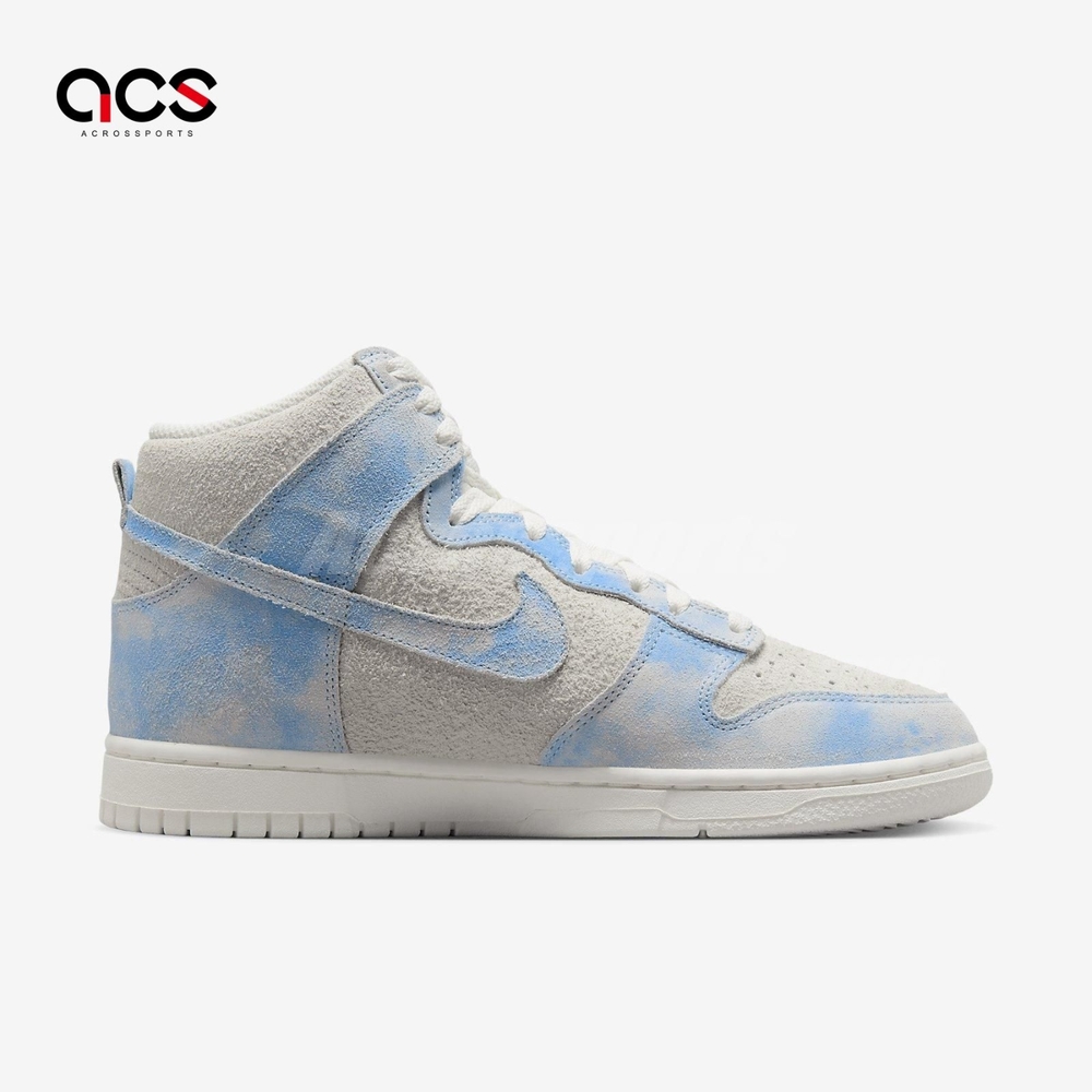 Nike Wmns Dunk High SE 女鞋藍灰麂皮雲朵高筒休閒鞋FD0882-400 | 休閒