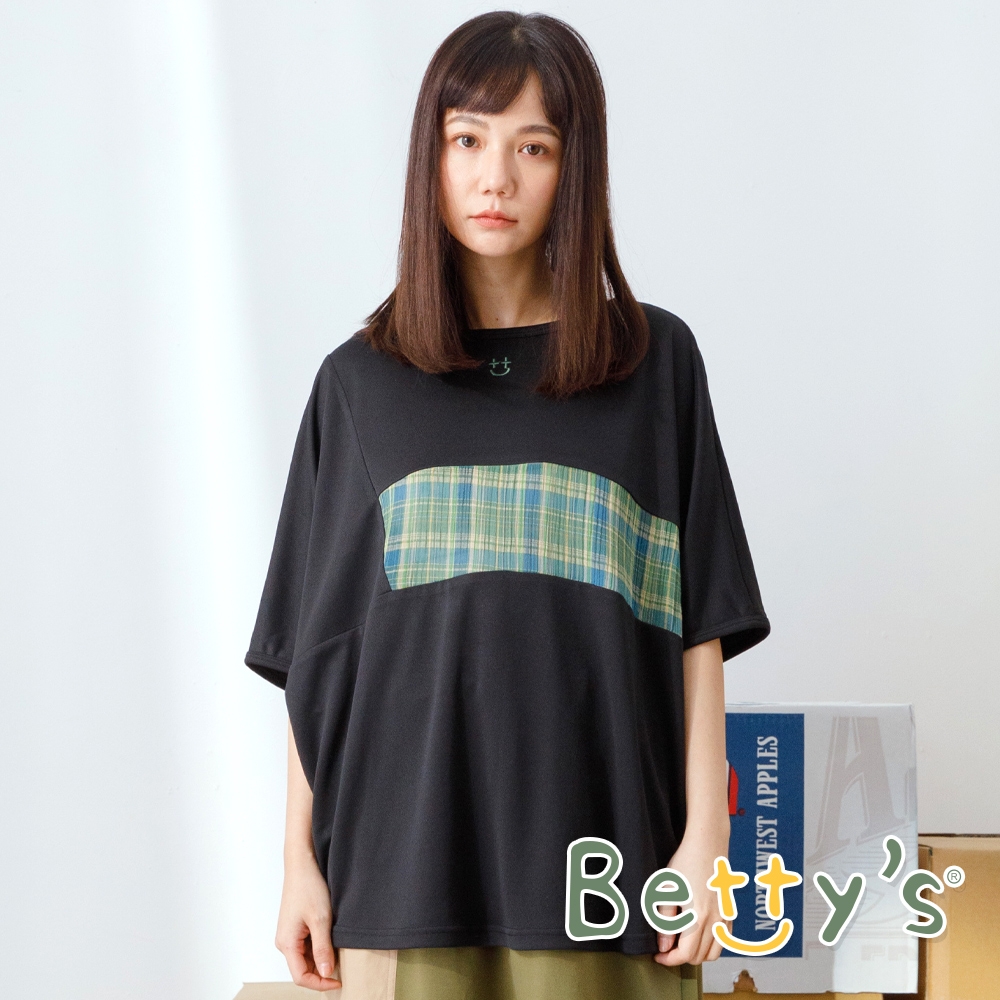 betty’s貝蒂思　拼接格紋布寬版T-shirt (黑色)