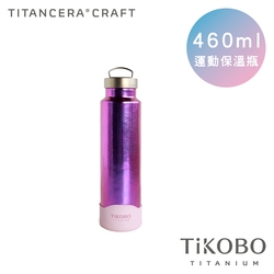 TiKOBO 鈦工坊純鈦餐具 460ml 山櫻粉 手提純鈦運動瓶／雙層真空鈦保溫瓶／鈦隨行杯／鈦水壺 (快)