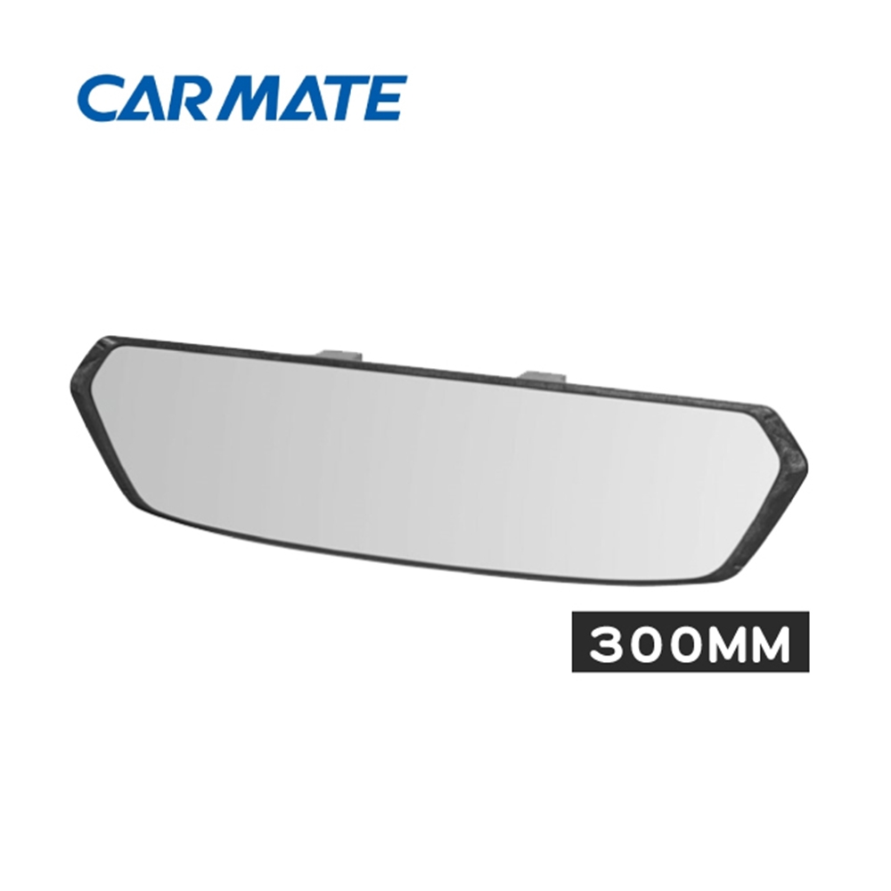 CARMATE 防眩光超輕緩曲面鏡 300MM DZ563