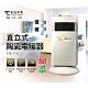 東銘 直立式陶瓷定時電暖器 TM-378T product thumbnail 1