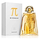 Givenchy紀梵希 π PI 圓周率男性淡香水100ml product thumbnail 1