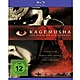 黑澤明 影武者  KAGEMUSHA 藍光 BD product thumbnail 1