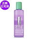 *CLINIQUE倩碧 三步驟溫和潔膚水2號400ml(正統公司貨) product thumbnail 1