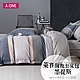 (買一送一)A-ONE 天絲萊賽爾 床包枕套組-台灣製 (贈品第二件請於備註提供尺寸花色，未備註贈品者，兩件花色尺寸皆相同) product thumbnail 5