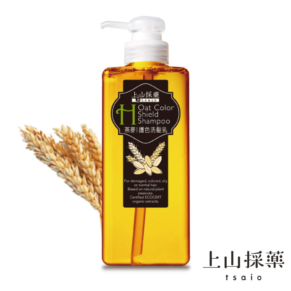 tsaio上山採藥 燕麥護色洗髮乳600ml