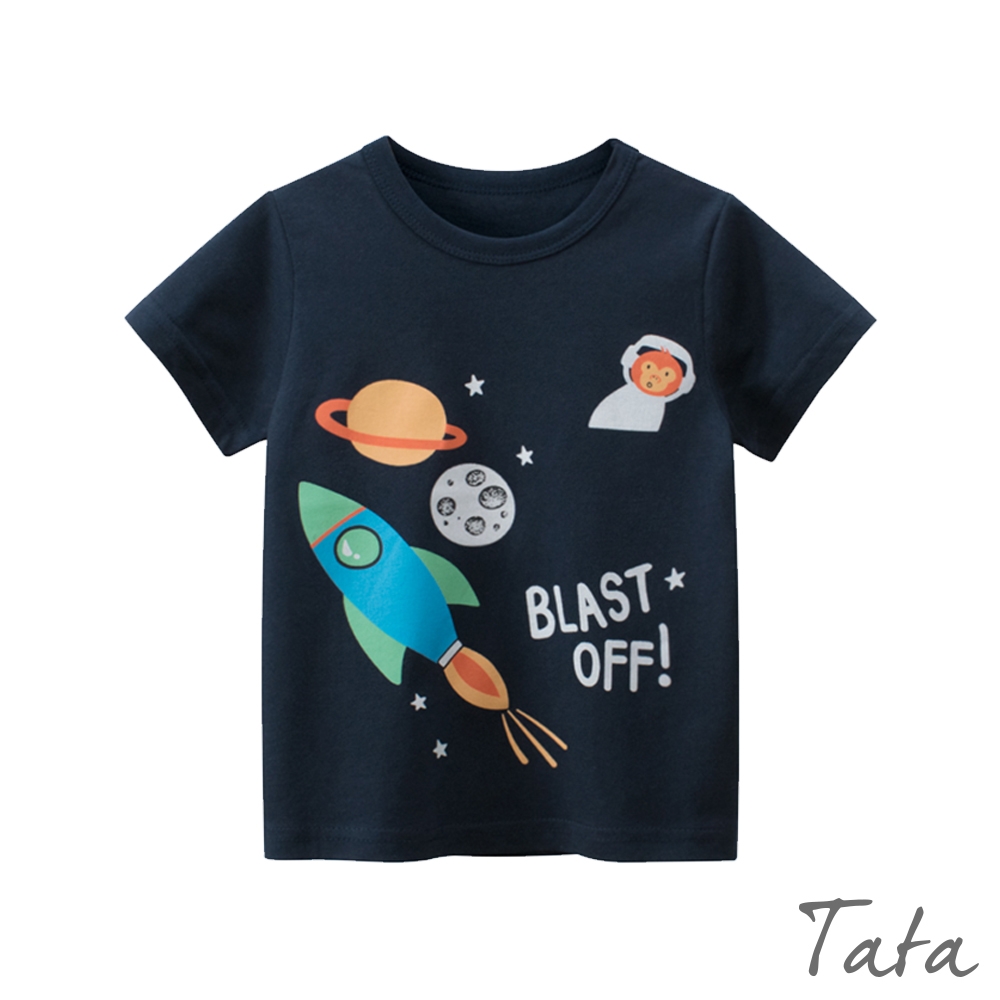 童裝 星球火箭印花上衣 TATA KIDS