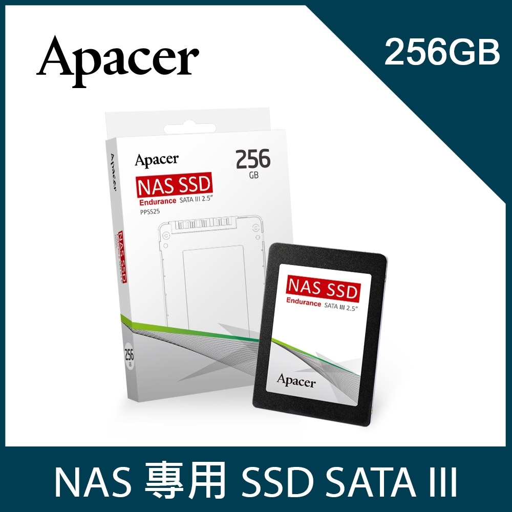 Apacer PPSS25 256GB 2.5吋 SATA III NAS SSD固態硬碟