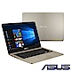 ASUS S410UN 14吋筆電(i5-8250U/MX150/256G) product thumbnail 1