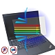 EZstick Lenovo ThinkPad X13 專用 防藍光螢幕貼 product thumbnail 2