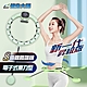 MRF健身大師 S曲線電子呼拉圈 product thumbnail 2