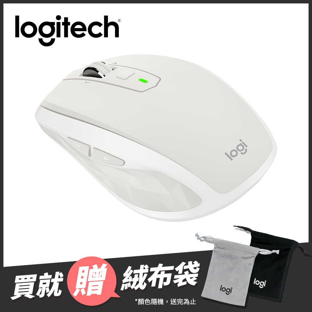 羅技 MX Anywhere 2S 無線滑鼠-白色