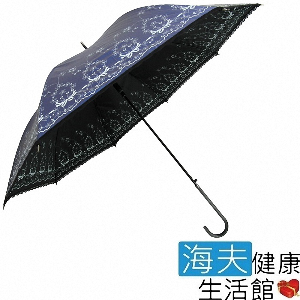 華麗貴族 色膠蕾絲直傘