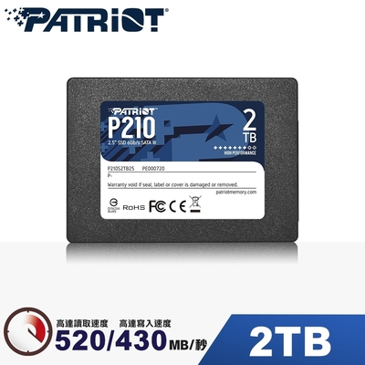 Patriot美商博帝 P210 2TB 2.5吋 SSD固態硬碟