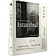 伊斯坦堡：一座城市的記憶(新版) product thumbnail 1