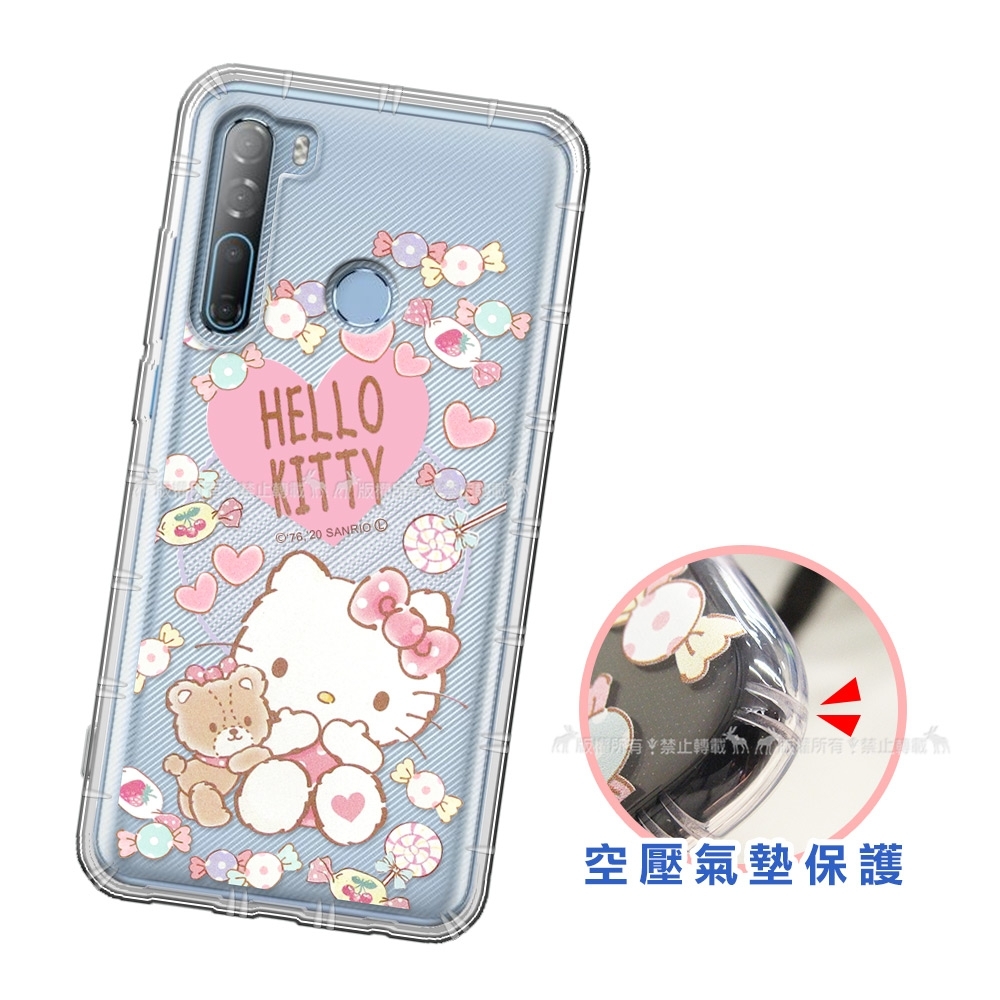 三麗鷗授權 Hello Kitty凱蒂貓 HTC Desire 20 Pro 愛心空壓手機殼(吃手手)