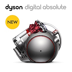 Dyson v4 CY29 digital 