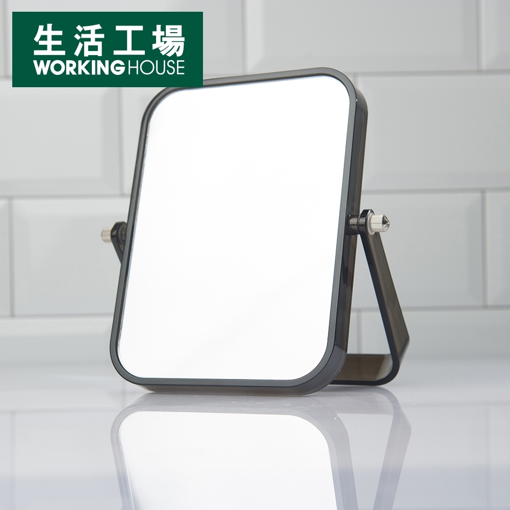 【生活工場↘任2件9折】(售價已折)Simple品味生活雙面桌鏡