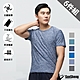 SanSheng三勝 陽離子涼感舒適圓領短袖衫-6件組(M-XXL) product thumbnail 9