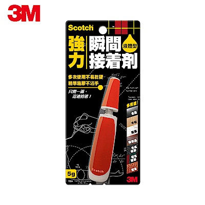 3M 7054 Scotch強力瞬間接著劑-液體型